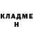 Альфа ПВП мука Michael Shchukin
