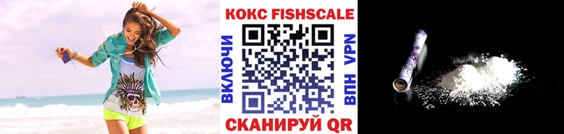 COCAIN Колумбийский  Лермонтов 