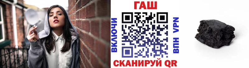 закладки  Лермонтов  ГАШ гарик 