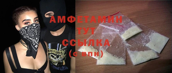 круглые Михайлов