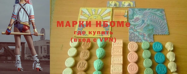 амф Михайловка