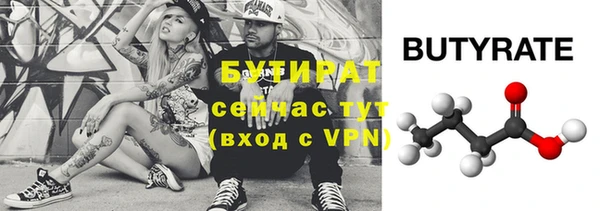 круглые Михайлов