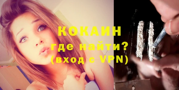 синтетический гашиш Михайловск