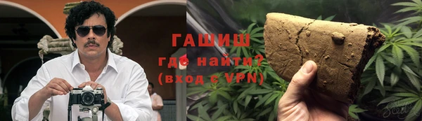 прущие крисы Надым