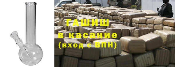 круглые Михайлов