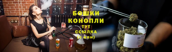 синтетический гашиш Михайловск