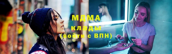 амф Михайловка