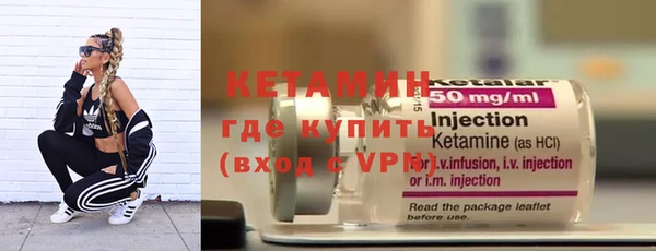 круглые Михайлов