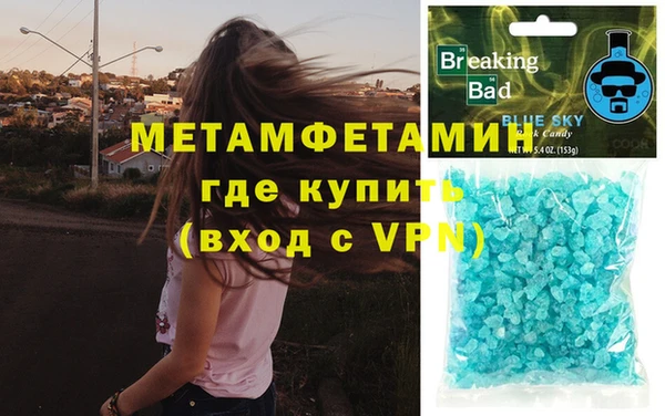 амф Михайловка