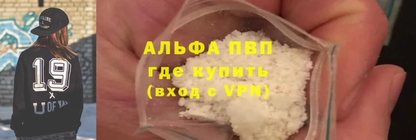 прущие крисы Надым