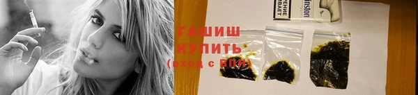 круглые Михайлов