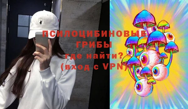 круглые Михайлов