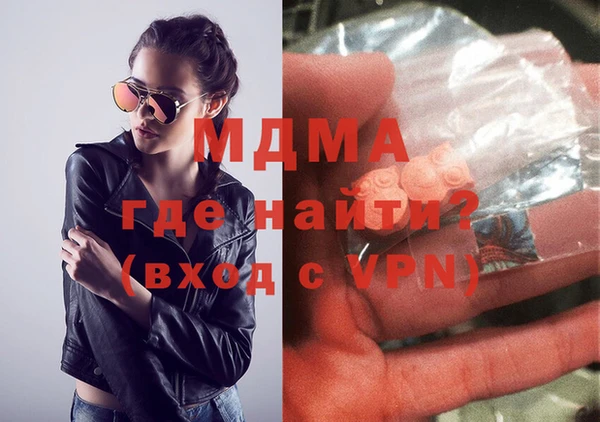 ешки Мегион