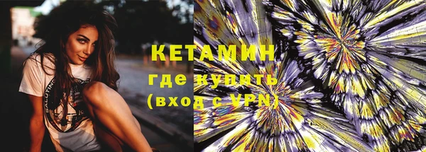 амф Михайловка