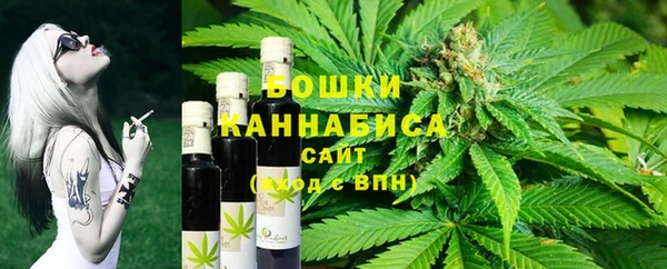 синтетический гашиш Михайловск