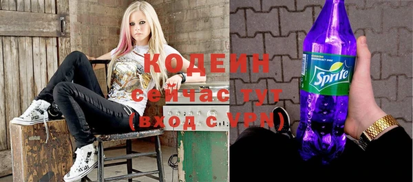 амф Михайловка