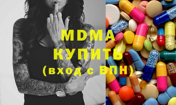 круглые Михайлов