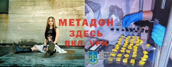 круглые Михайлов