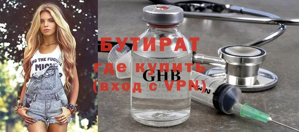 круглые Михайлов