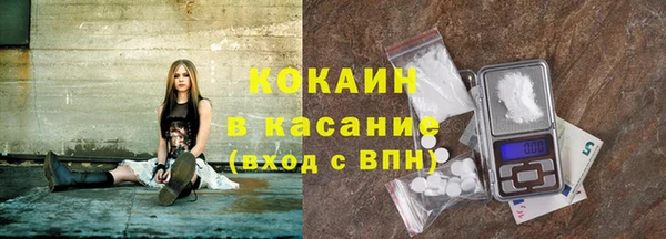 круглые Михайлов