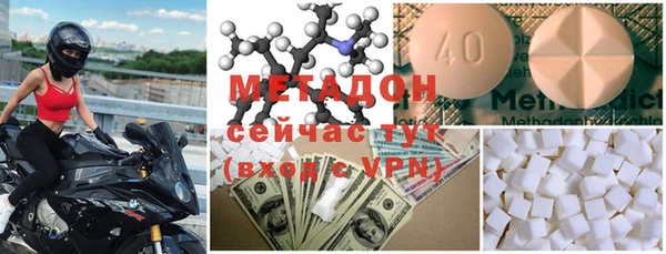 круглые Михайлов