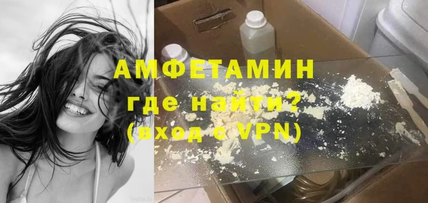 соль курить ск Наволоки