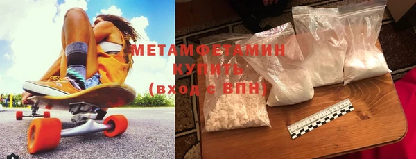 прущие крисы Надым