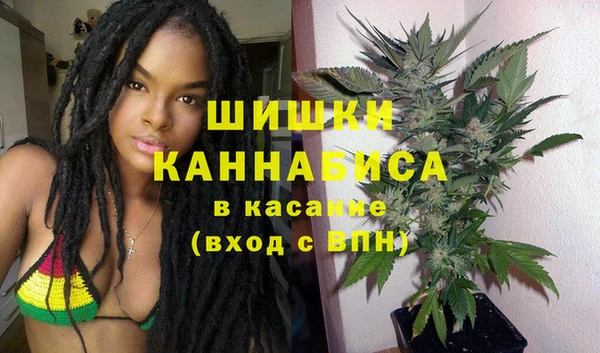 синтетический гашиш Михайловск