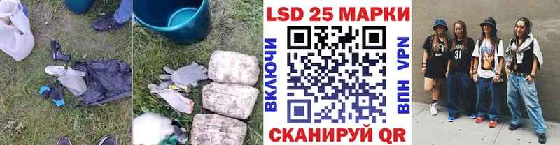 hydra ссылка  Лермонтов  LSD-25 экстази ecstasy 